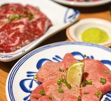 Premium Thick Beef Tongue