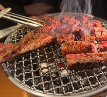 New Generation Snowflake Meat