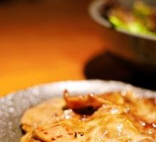 Premium Salted Beef Tongue