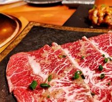 Premium Beef Shoulder