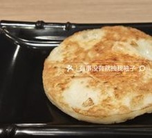 Scallion Oil Fried Egg