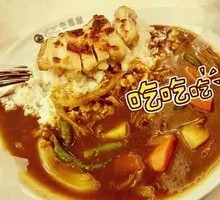 Fried Squid Tentacles Curry Rice