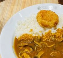 Seven Mushroom Curry Rice