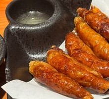 Chicken Skin Dumplings