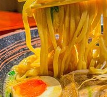 Pork Bone and Seafood Noodle Soup