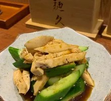 Yuzu Vinegar Chicken with Cucumber