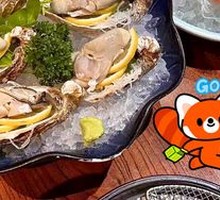 Fresh Oyster Sashimi