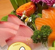 Norwegian Salmon Sashimi