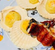 Grilled Eel with Sauce