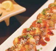 Pine Nut Special Sushi