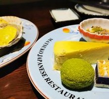 Durian Cake