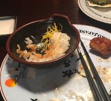 Grilled Eel Fried Rice