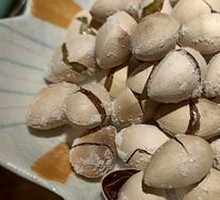 Salt-Baked Ginkgo Nuts