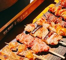 Assorted Skewers Platter