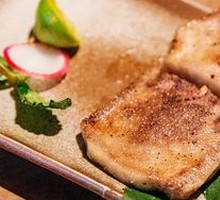 Grilled Thick Beef Tongue