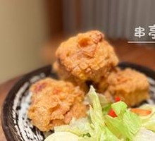 Crispy Fried Chicken Cubes