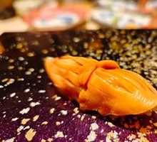 Scallop Hand-Pressed Sushi