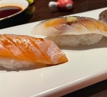 Premium Sushi Platter