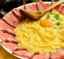 Premium Cheese Beef Udon