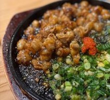 Grilled Beef Intestines