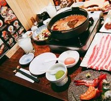 Shabu-Shabu Hot Pot
