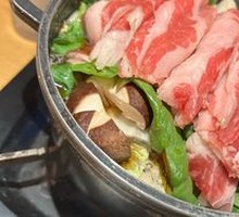 Australian Beef Sukiyaki