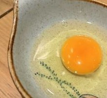 Sterile Hot Pot Egg