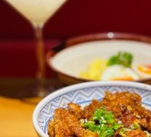 Teriyaki Chicken Rice Bowl