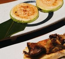 Menthol Cod Roe Zucchini