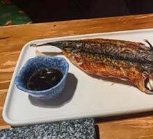 Grilled Vinegar Green Flower