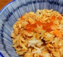 Salmon Steamed Rice
