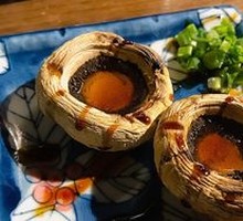 King Oyster Mushroom