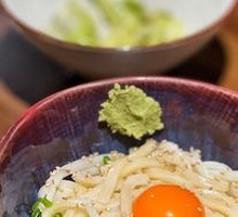 Raw Egg Udon