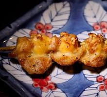 Chicken Knee Cartilage