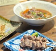 Chicken Gizzard Tips