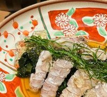 Perilla Vinegar Jelly with Prawn