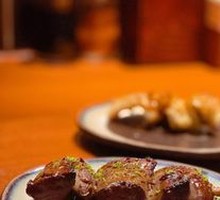 Fried Chicken Liver with Night Herbs