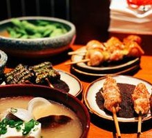 Perilla Leaf Chicken