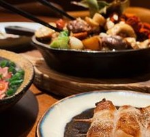 Pork Belly Vinegar Ginger Roll