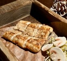 Charcoal-Broiled Eel