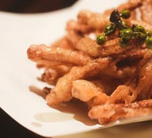 Crispy Fried Burdock Root
