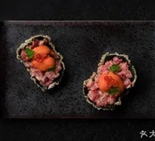 Wagyu Sea Urchin Tartare