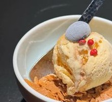 Soy Sauce Ice Cream
