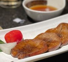 Thick-cut Beef Tongue