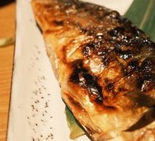 Salt-grilled Sardine Bento