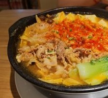Kimchi Beef Hot Pot
