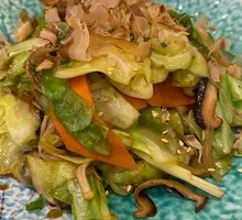 Stir-Fried Seasonal Vegetables