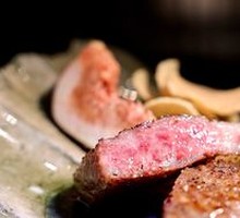 Grilled Wagyu Beef