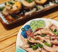 Pork Tripe with Pomelo Vinegar