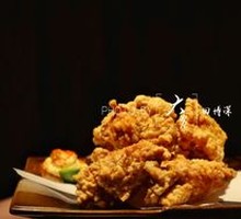 Fried Chicken Nuggets